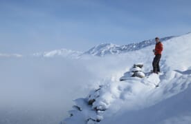 NEU: Skitouren und Wellness im Kleinwalsertal