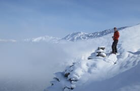 Skitouren und Wellness im Kleinwalsertal