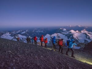 Expeditionen mit erfahrenen Bergführern