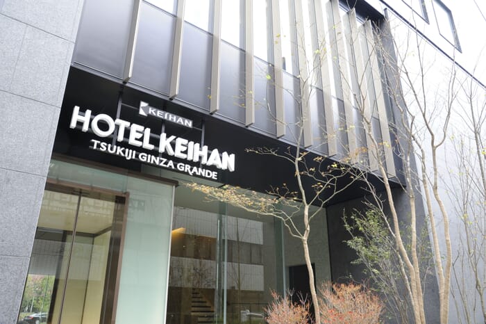 Keihan Tsukiji Ginza Grande